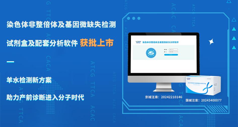 尊龍凱時(shí)人生就博官網(wǎng)登錄